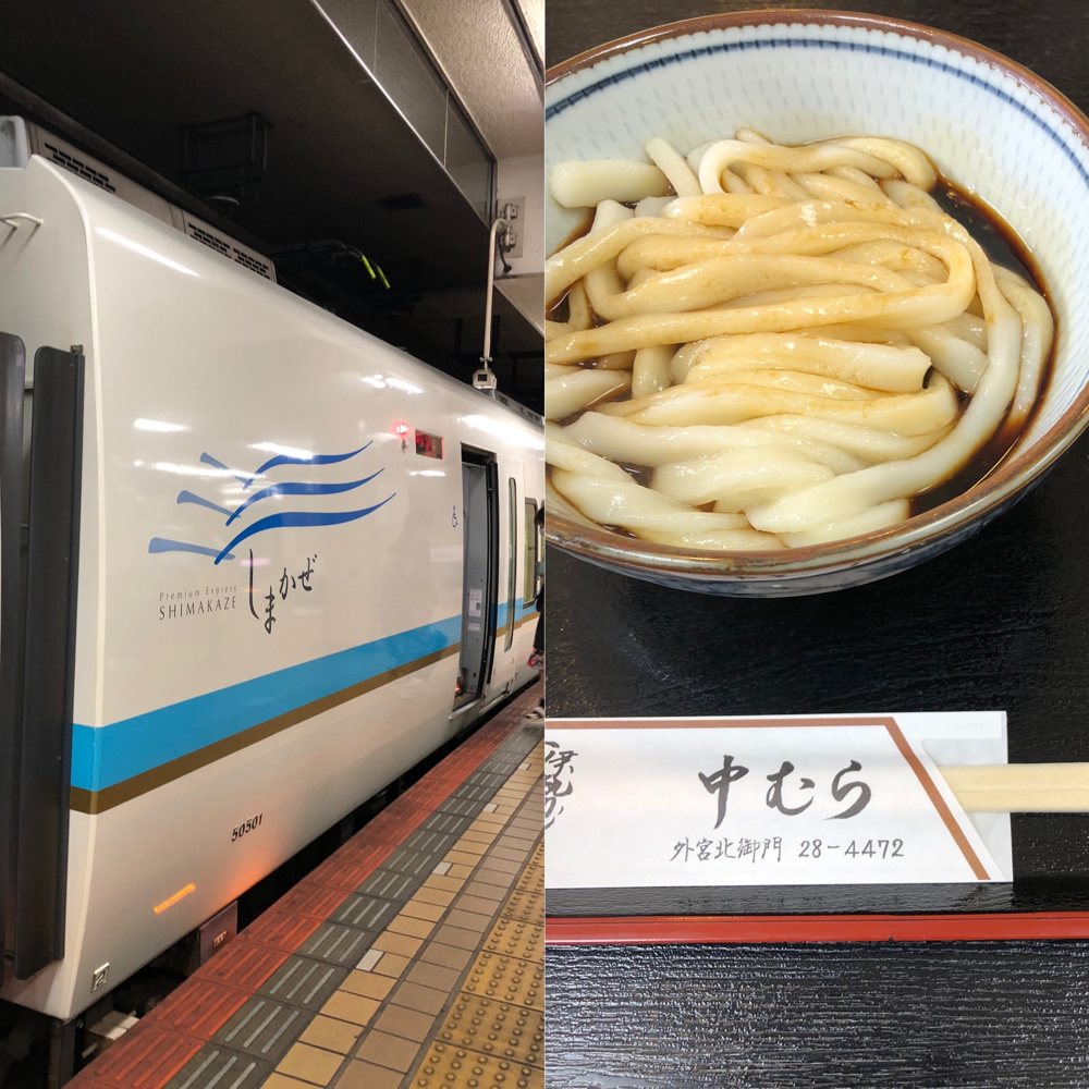 両親の年齢合計１７２歳(^^)　長旅ができるうちに御伊勢参りに行きましたの画像