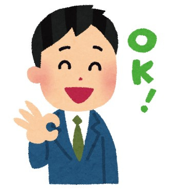 １１日目～　ご案内のアポイントメントの画像