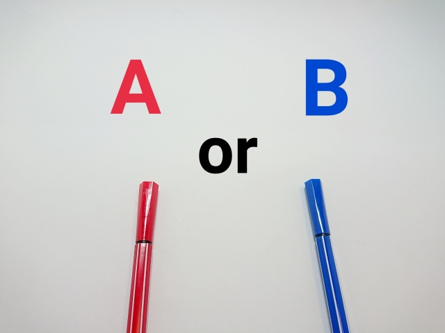 持ち家と賃貸、それぞれの違いは？