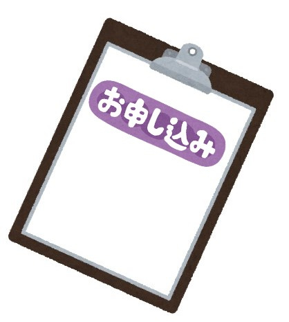１2日目～　購入申込みが入った！？の画像