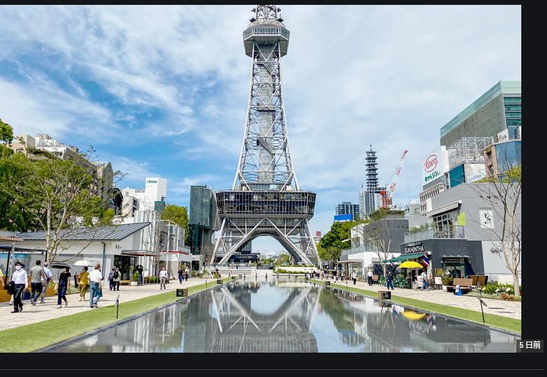 RAYARD HISAYAODORI PARK/レイヤード 久屋大通パークの画像