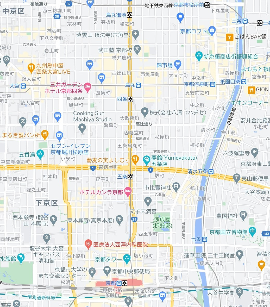 四条烏丸・ 京都駅付近で『カラダの総合サロン』店舗探してます! の画像