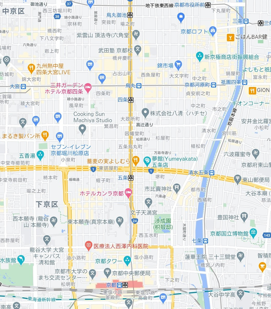 四条烏丸・ 京都駅付近で『カラダの総合サロン』店舗探してます！ の画像