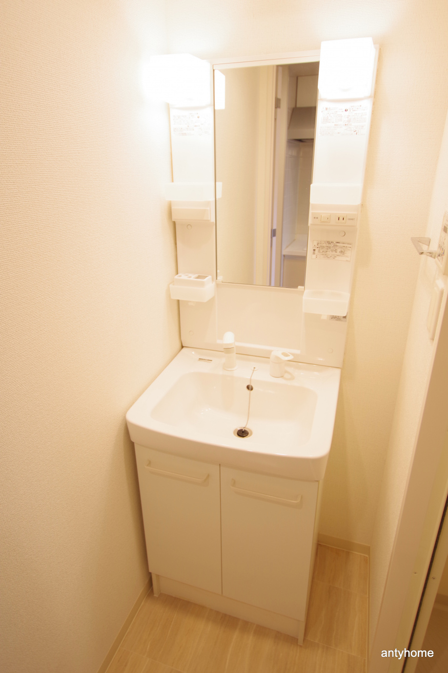 仲介手数料無料