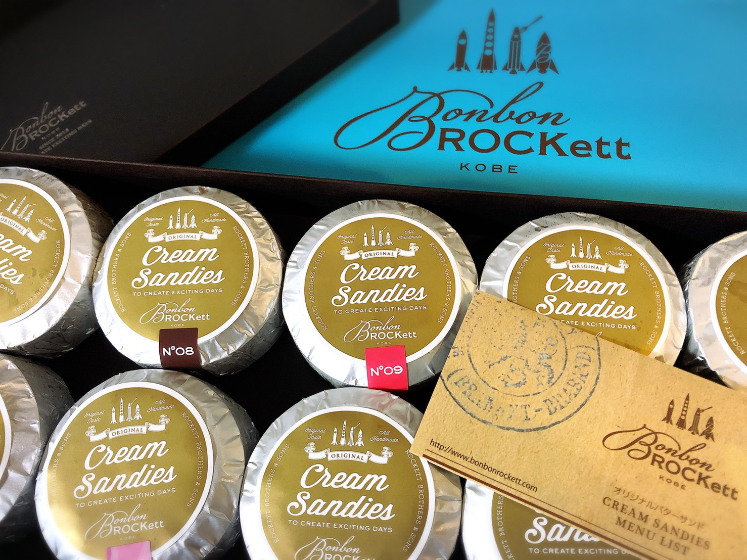 オススメ商品♪　ボンボンロケット　神栖市取り寄せの画像