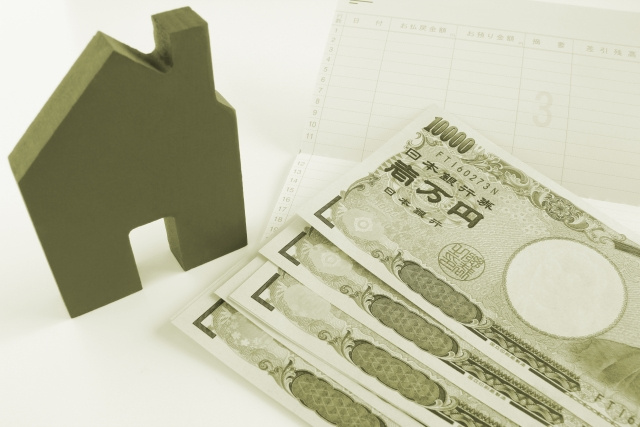事前に理解して冷静に対応しよう！不動産相続の手続きの流れとはの画像