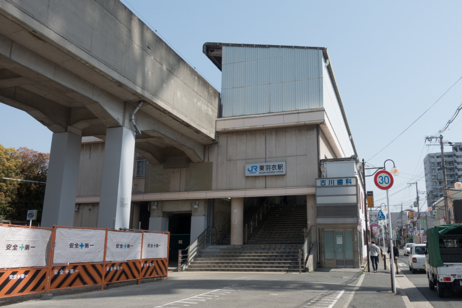 高石市の駅情報！アクセス面や駅周辺の環境から考える利便性とは？の画像