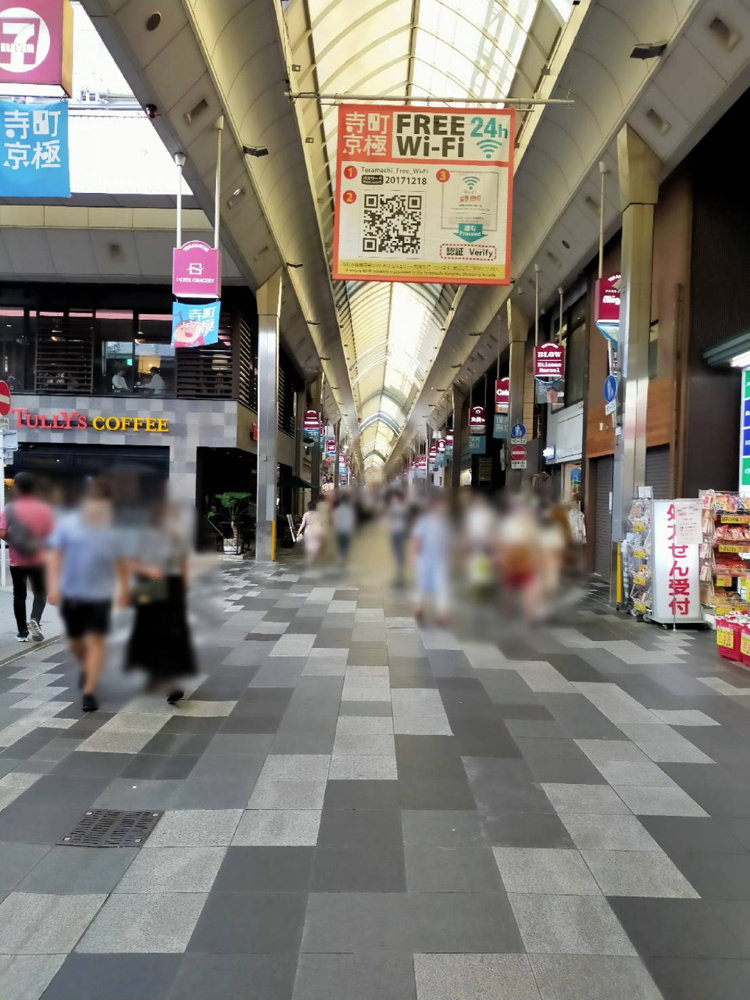 【寺町・新京極】メイドカフェ用店舗探してます！！の画像