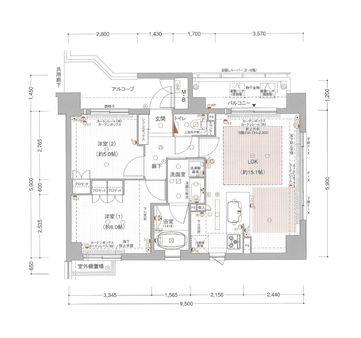 【売却ご相談中】高倉小学校・御池中学校区の分譲マンションの画像