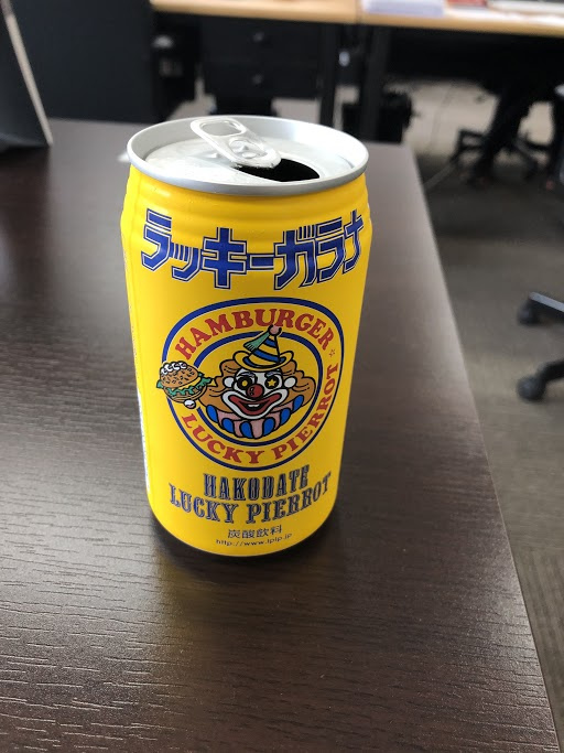 ドリンクを紹介します(^^)/ 第5弾の画像