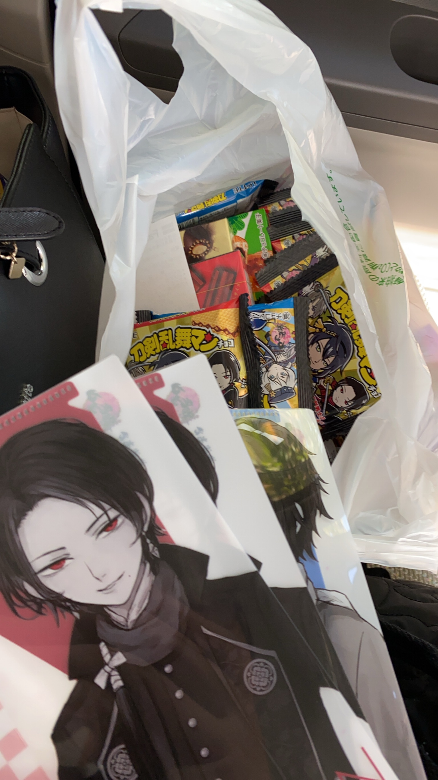 のんびりωぶろぐ　＊12＊の画像