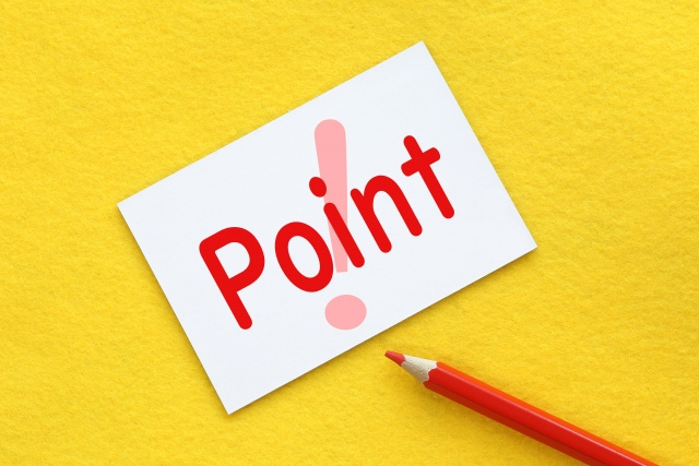 プレミアム付食事券の利用には注意点も！