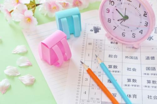 「か・き・く・け・こ」の小学校・中学校一覧の画像