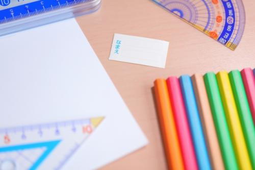 「た・ち・つ・て・と」の小学校・中学校一覧の画像