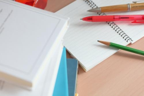 「は・ひ・ふ・へ・ほ」の小学校・中学校一覧の画像