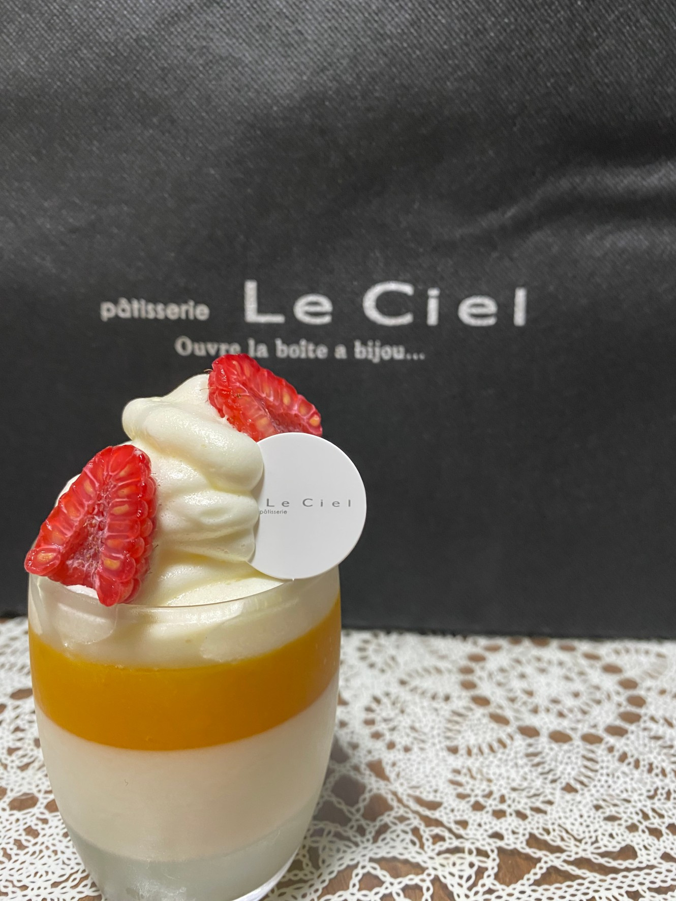 ～スタッフの日常～の画像