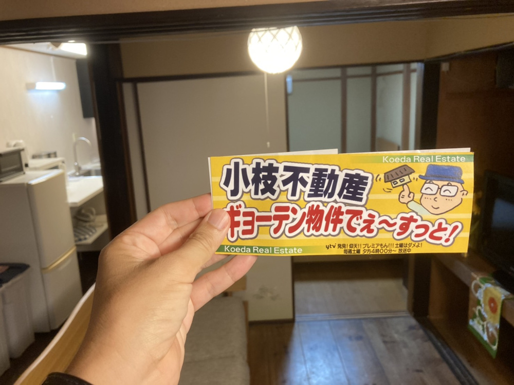 プロフェッショナルなお仕事を体感の画像