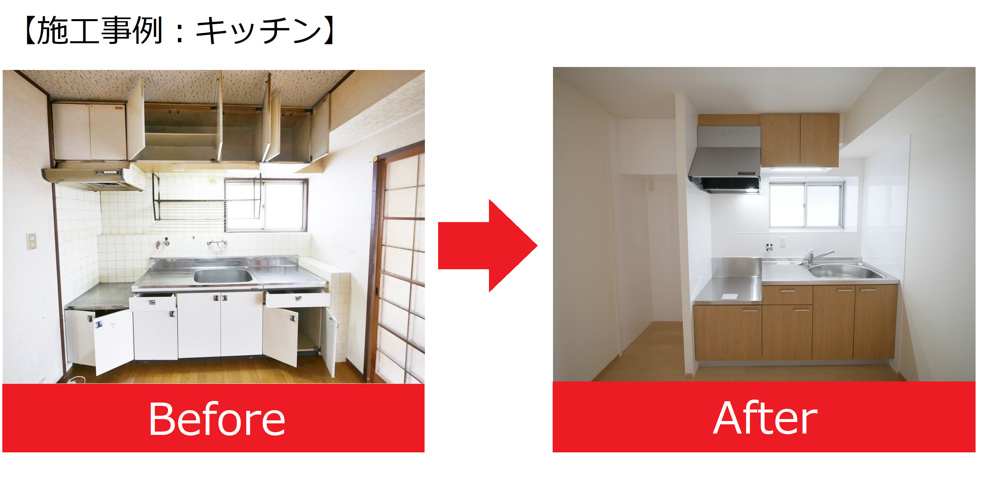 リフォーム施行例♪の画像