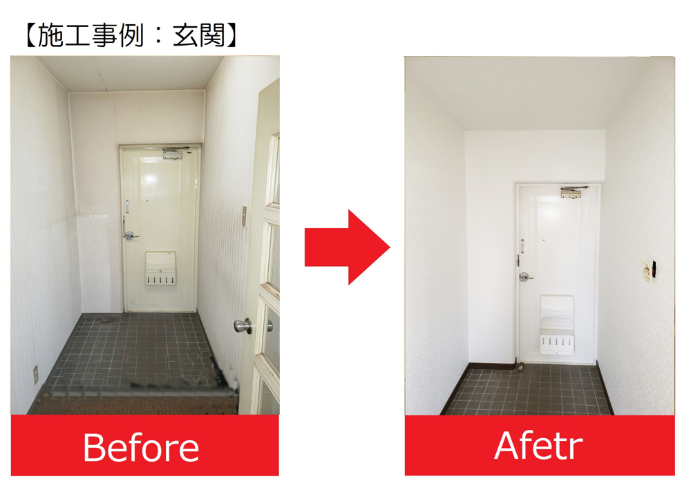 リフォーム施工事例♪の画像