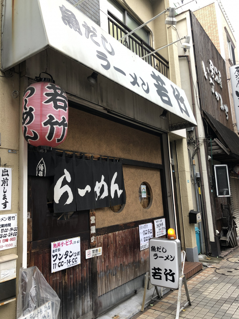 優しい味の画像