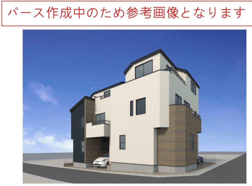 横浜市南区堀ノ内町１丁目　デザイナーズ新築戸建　★仲介手数料無料★の画像