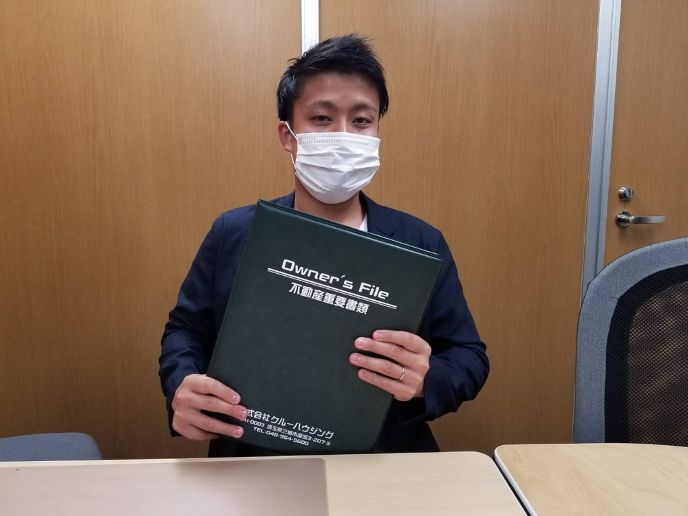 【お客様の声】令和2年10月吉日　N様の声の画像