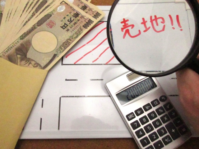 建築条件付きの土地を購入するメリットデメリットとは？の画像