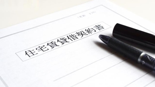 初期費用が安い物件｜入居金不要の賃貸ならではのデメリット
