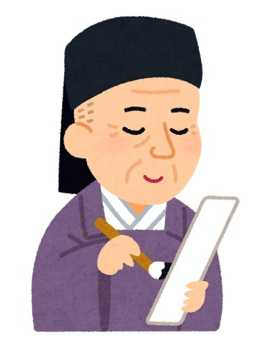 ２４日目～　簡潔な説明をするためにの画像