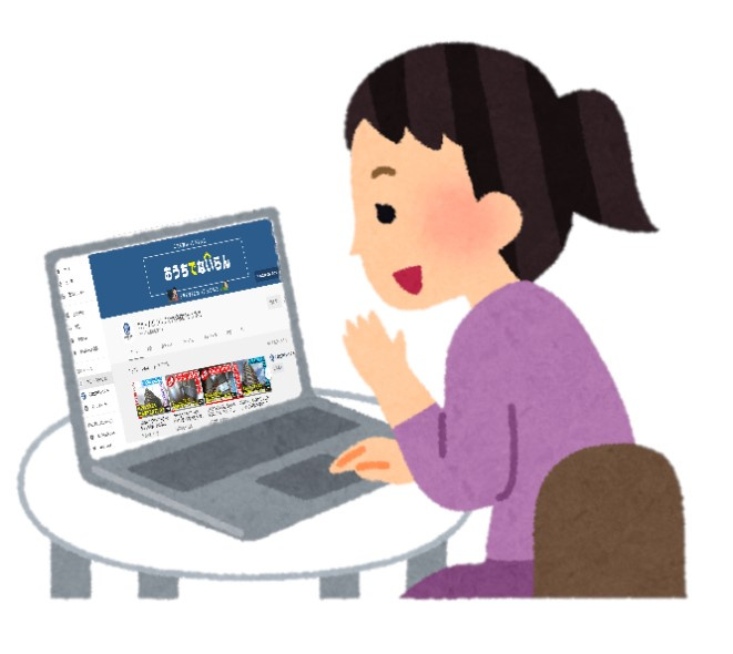 ２６日目～　内覧動画UPしましたの画像