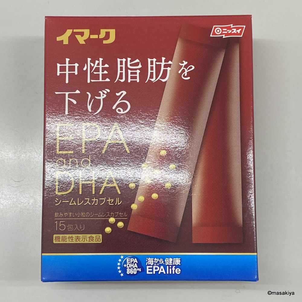 健康診断の画像