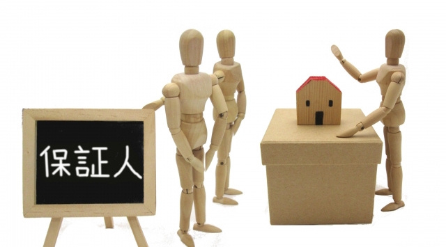 【賃貸の保証人を変更したいとき】変更手続きや流れについて解説の画像