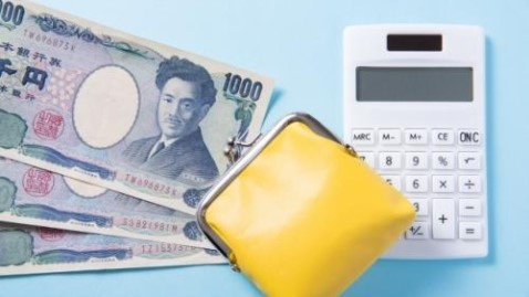 固定資産税の日割計算方法