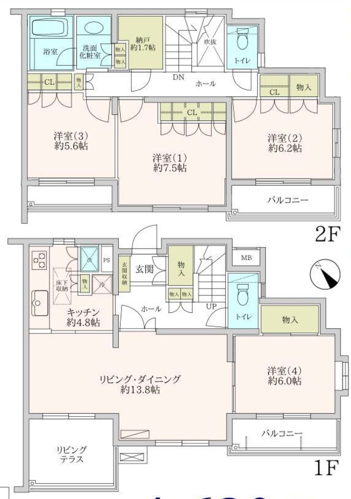 東急ドエルウィンディコートたまプラーザ C棟　★仲介手数料無料★の画像