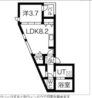 CRESTの画像