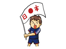 キックオフの画像