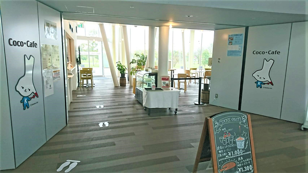 神栖市　おすすめのお店　♪　cafeの画像