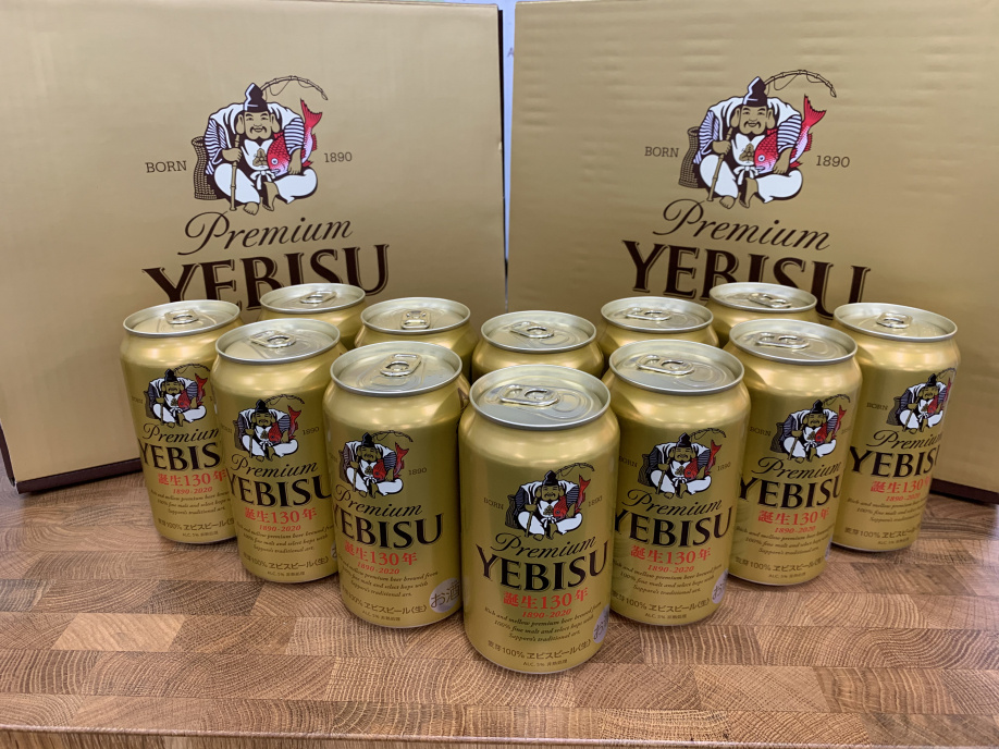 お客様よりいただきました！！の画像
