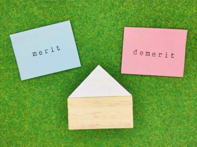 一人暮らしで戸建を購入するメリットは？向いているのはどんな人？の画像