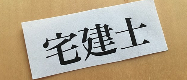 今年もこの日がやってきた！の画像
