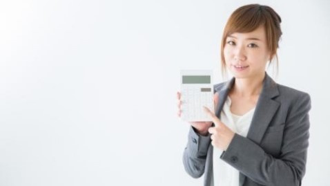 積算評価の計算方法とは