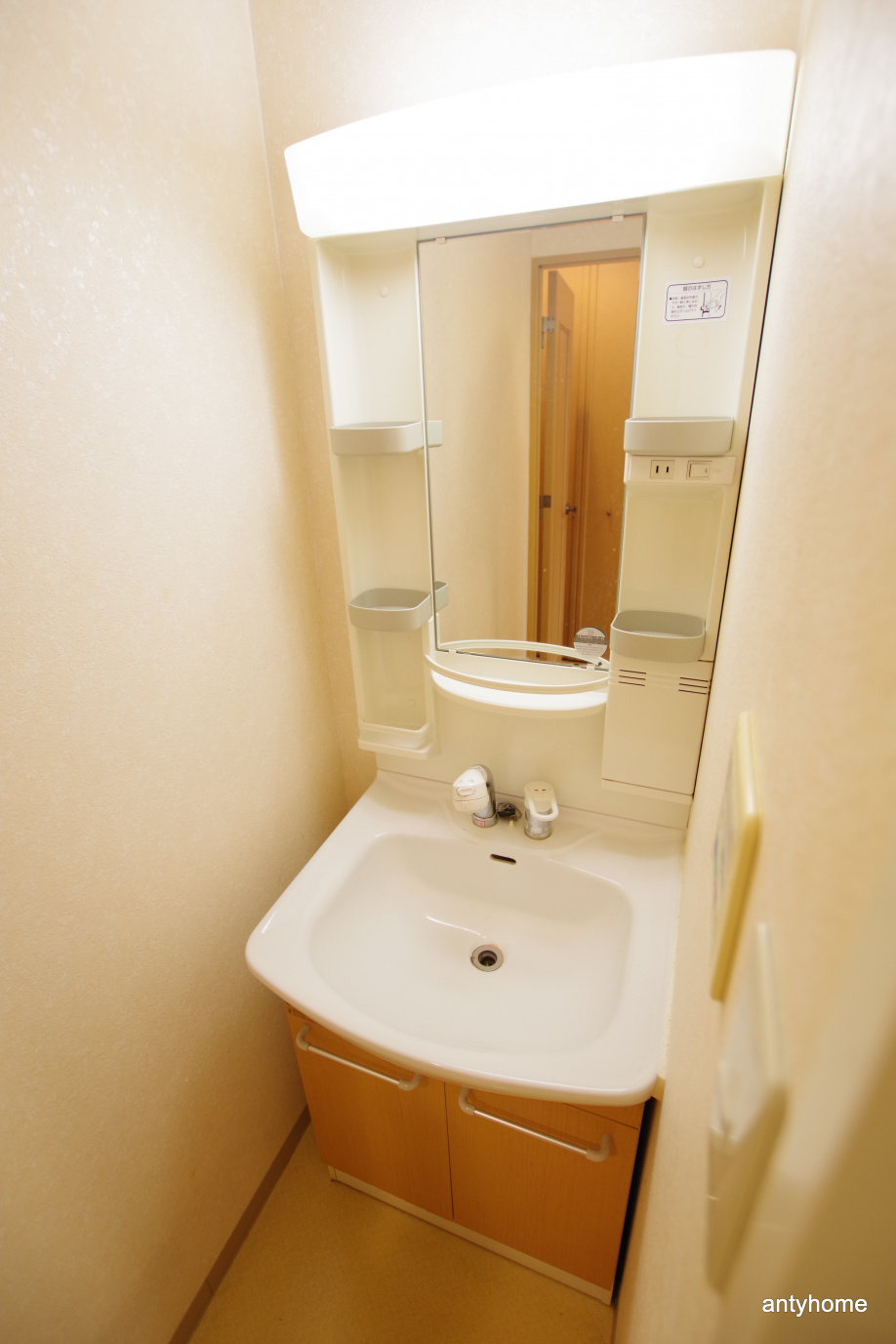 仲介手数料無料