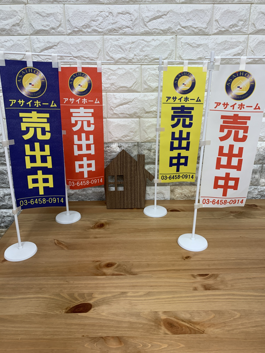 今週もたくさんのご来場ありがとうございましたの画像