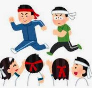 １０月１９日：運動会２の画像