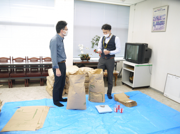 それぞれの違いを確認