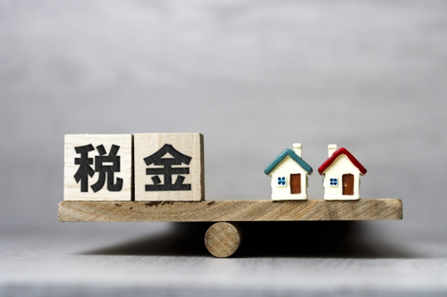居住期間ごとに違いがある！不動産売却にかかる税金や特例を紹介します