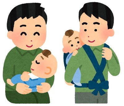 ３６日目～　不動産知識の習得方法の画像