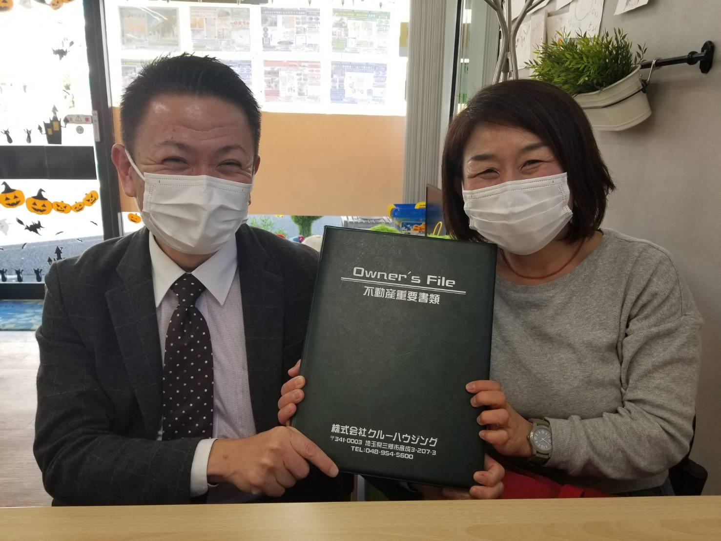 【お客様の声】令和2年10月吉日 I様の声の画像