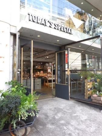 ☺自由が丘おしゃれショップ☺の画像