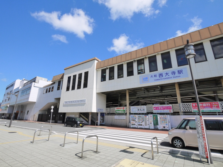 【大和西大寺駅周辺はどんな街？】駅ナカ情報や周辺のオススメスポットを大公開！の画像